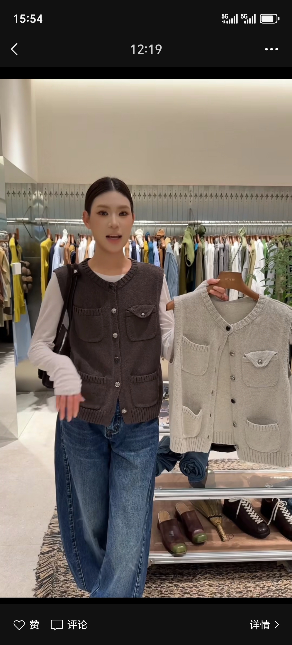 现货2025秋季欧货时髦新款（非实价咨询客服）