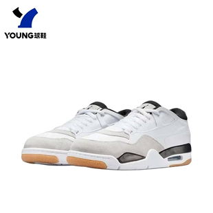 Jordan Air Nike 110 RM复古男低帮休闲潮流运动板鞋 FQ7939 正品