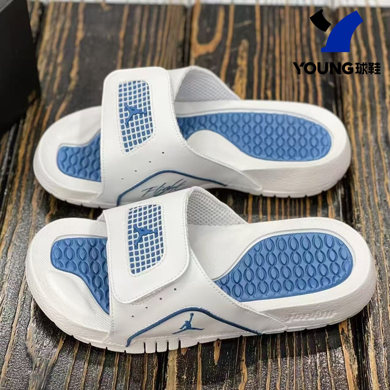 正品Nike Jordan Hydro 4 透气缓震休闲运动魔术贴拖鞋532226-141