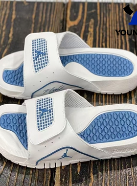 正品Nike Jordan Hydro 4 透气缓震休闲运动魔术贴拖鞋532226-141