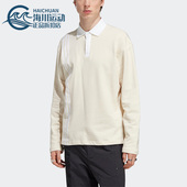 男子透气运动休闲POLO衫 三叶草新款 IC8384 阿迪达斯正品 Adidas