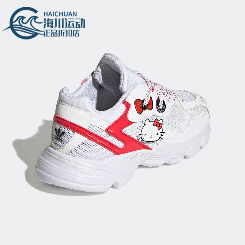 Adidas/阿迪达斯儿童运动休闲鞋