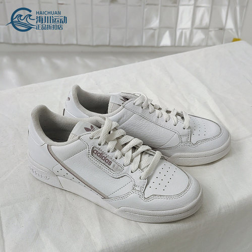 EG8136Adidas/阿迪达斯正品