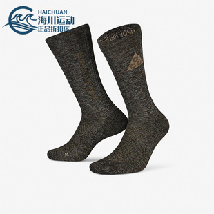 耐克正品 DA2599 新款 休闲舒适运动袜一双装 222 男女同款 Nike