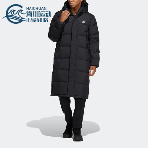 Adidas/阿迪达斯正品冬季新款男女休闲运动保暖连帽羽绒服HZ5345