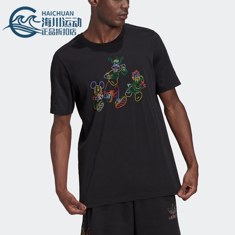 Adidas/阿迪达斯男子运动短袖