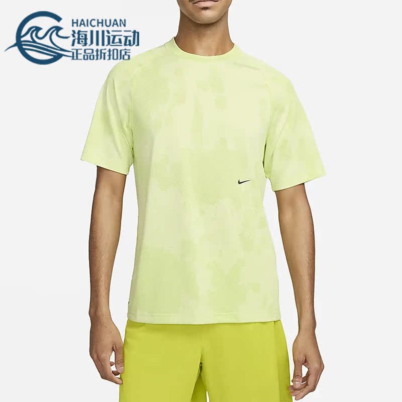 耐克男子运动休闲透气圆领短袖