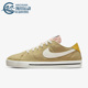 DV0516 Nike 700 Legacy Cnvs男子运动低帮透气板鞋 耐克正品 Court