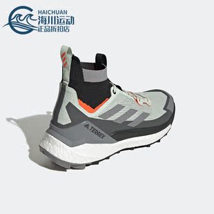 阿迪达斯正品 2男运动休闲徒步鞋 TERREX HIKER GZ0682 FREE Adidas