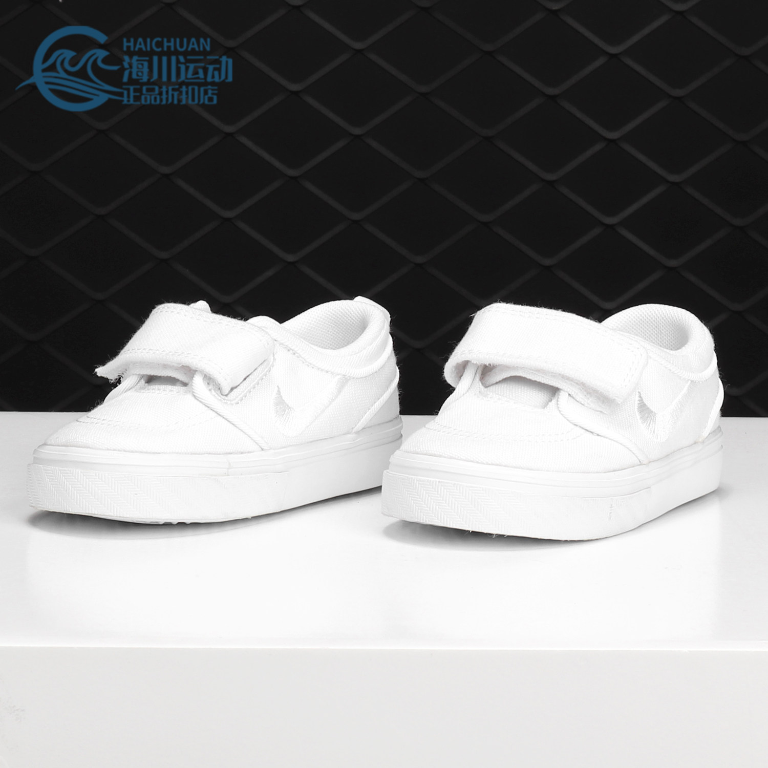 Nike/耐克正品新款 儿童一脚蹬魔术贴运动休闲小白板鞋AQ7294,童鞋/婴儿鞋/亲子鞋,运动鞋,淘宝优惠券,粉丝福利购,淘宝优惠卷