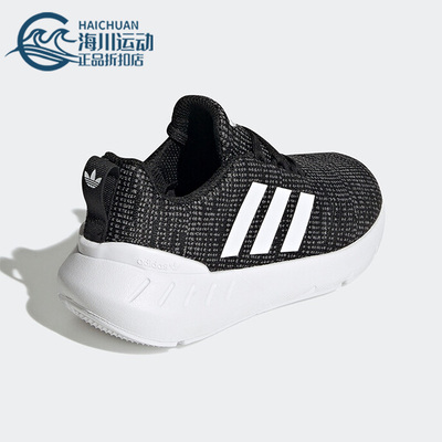 阿迪达斯三叶草儿童舒适运动鞋