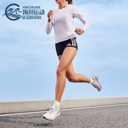 Adidas/阿迪达斯正品新款女士训练备赛马拉松跑步鞋FW2213