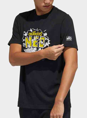 Adidas/阿迪达斯正品Neo 春季男子透气休闲运动短袖T恤 H45094