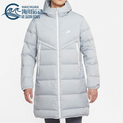 Nike/耐克正品休闲男子中长款运动保暖防风连帽羽绒服 DD6789-077