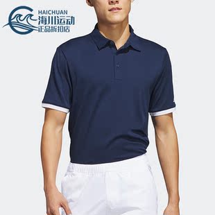 POLO衫 Adidas 男子运动透气短袖 阿迪达斯正品 HS1134 2023新款