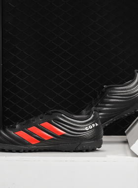 Adidas/阿迪达斯正品 新款 COPA 19.4  男子足球鞋F35482