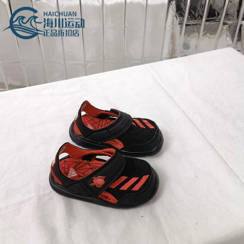 阿迪达斯夏季新款男婴童凉鞋