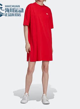 Adidas/阿迪达斯正品夏季三叶草女子运动居家休闲连衣裙HC205