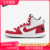 839977 Nike 103 新款 女子中帮舒适运动休闲鞋 耐克正品 夏季