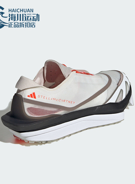 Adidas/阿迪达斯正品EARTHLIGHT 2.0女士经典运动跑鞋IF8058