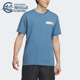 男子圆领运动短袖 2023春夏新款 T恤IA8112 阿迪达斯正品 Adidas