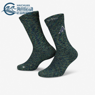 耐克正品 DA2599 秋季 男女休闲运动袜一双装 410 新款 Nike