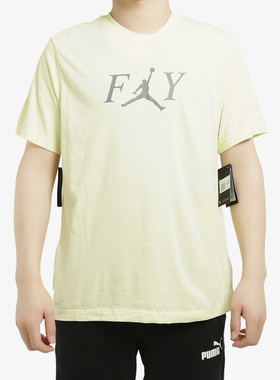 NIKE/耐克正品 夏季新款JORDAN FLY DFCT 男子短袖T恤 AT8933