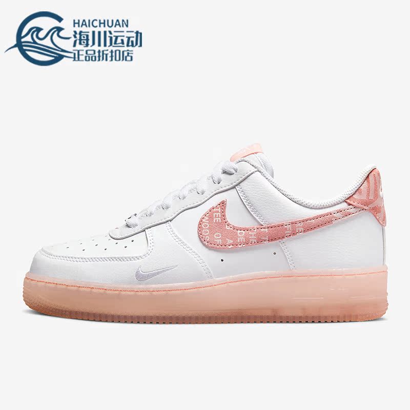 Nike/耐克正品经典板鞋