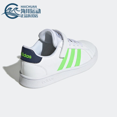 阿迪达斯大童透气运动休闲鞋