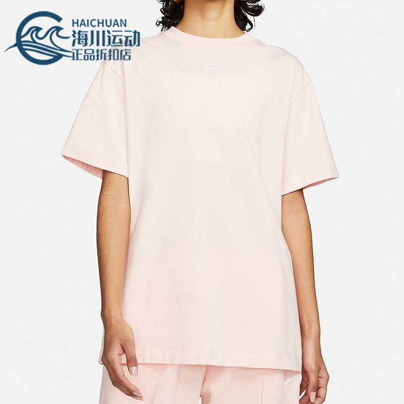 Nike/耐克正品春季新款训练透气女子运动短袖T恤 DN5698-610