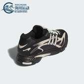 阿迪达斯正品 运动鞋 TEMPER Adidas 经典 RUN 男士 JH7143