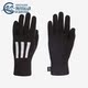 男女运动训练休闲手套HG7783 新款 Adidas 阿迪达斯正品