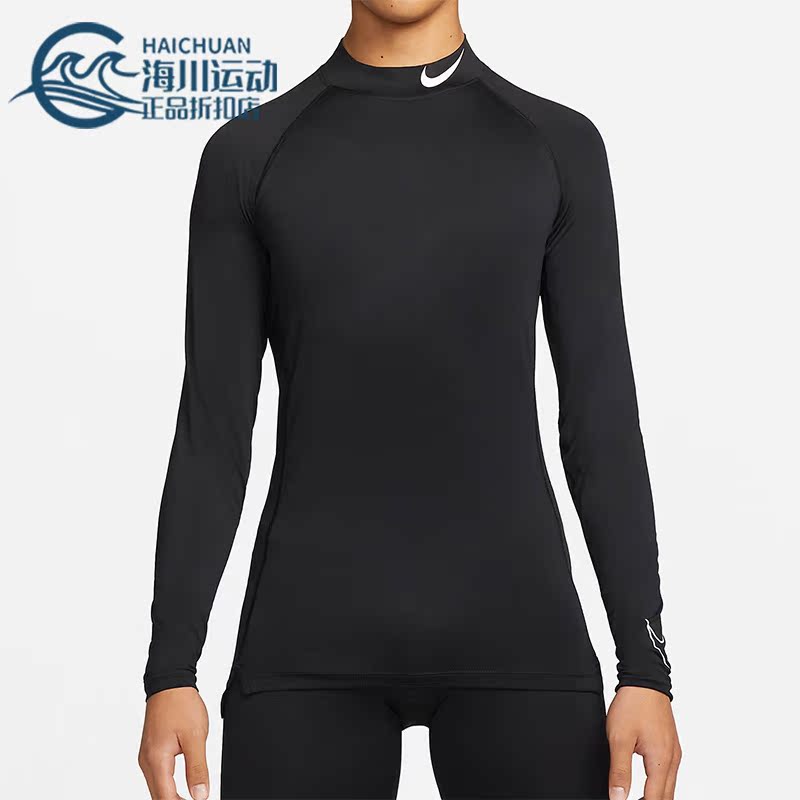 耐克正品男时尚跑步健身训练上衣