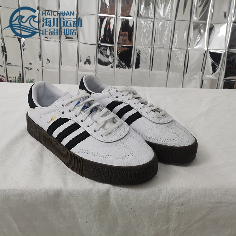 Adidas/阿迪达斯正品 三叶草新款SAMBAROSE W女子经典板鞋 AQ1134 运动鞋new 板鞋 原图主图