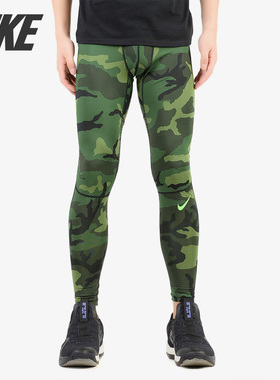 Nike/耐克正品 Pro Hypercool 男子紧身运动训练长裤 801227