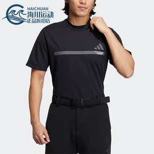 POLO衫 Adidas 男子高尔夫运动短袖 阿迪达斯正品 HZ1416 春季