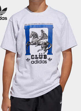Adidas/阿迪达斯正品三叶草夏男子运动短袖T恤FM1451 FM1452