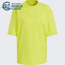 Adidas/阿迪达斯正品 三叶草夏季新款女子运动宽松短袖T恤H45580