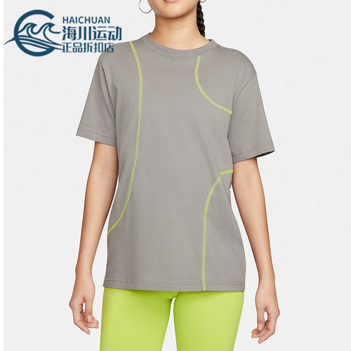 Nike/耐克正品夏季新款女子短袖