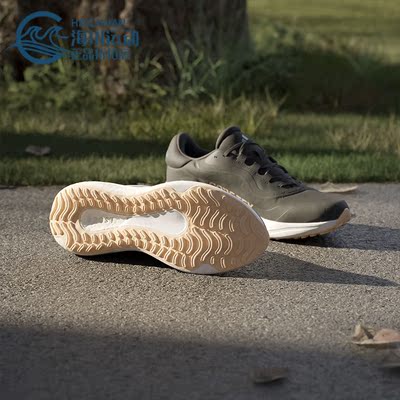 Adidas/阿迪达斯正品SUPERNOVA 3 GTX男子轻便跑步鞋IE4340