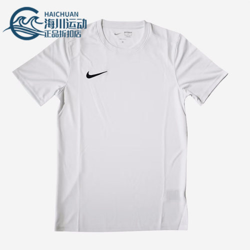 Nike/耐克正品足球运动男子训练休闲舒适圆领短袖T恤 BV6709-100