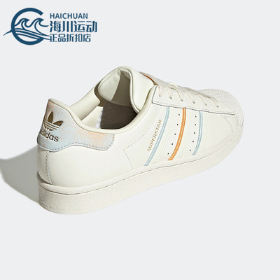 阿迪达斯女休闲舒适轻便低帮板鞋