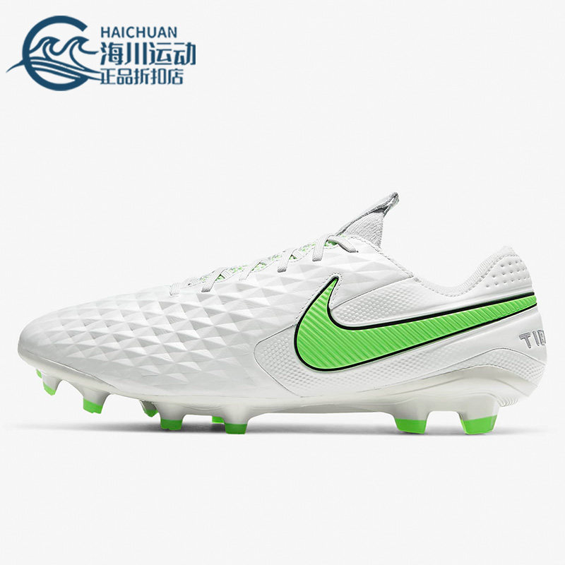 耐克男女运动足球鞋女