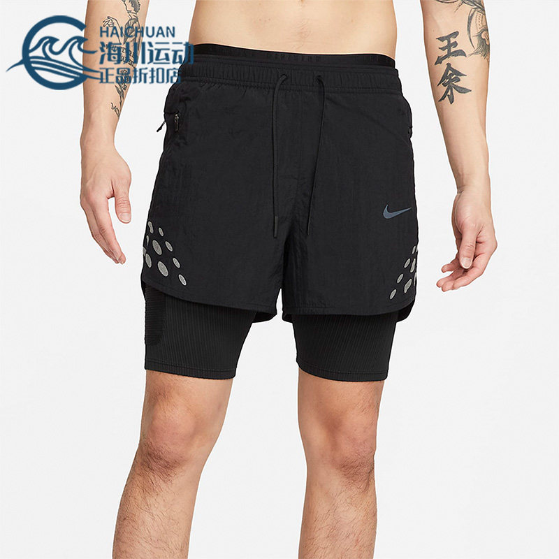 Nike/耐克正品RUN DIVISION PINNACLE男子跑步短裤DM4764-010