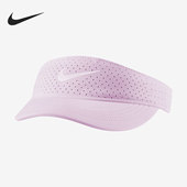 CQ9334 Nike 695 新款 女子遮阳透气无顶运动帽 耐克正品 夏季