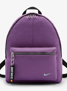Nike/耐克正品夏季新款运动休闲旅行儿童双肩背包 BA4606-585