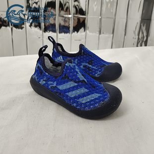 Adidas/阿迪达斯正品 夏新款男女童凉鞋网面运动休闲鞋DB2016