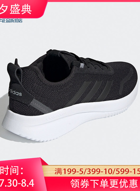 Adidas/阿迪达斯正品运动男子时尚潮流低帮轻便系带跑步鞋 H00679