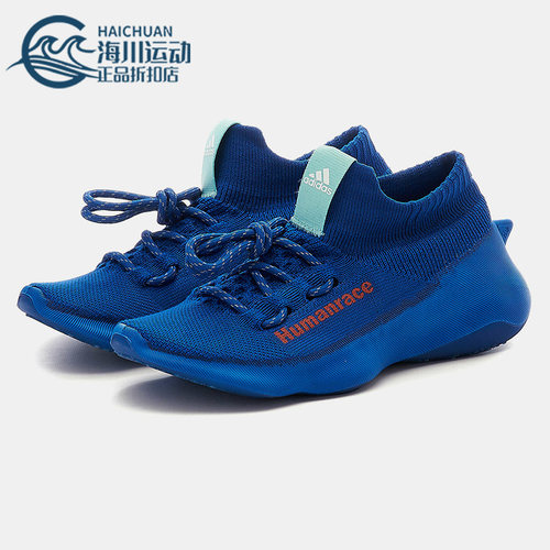 Adidas/阿迪达斯男女跑步鞋