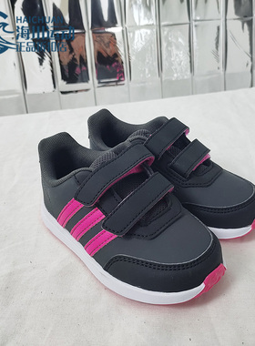 Adidas/阿迪达斯正品 夏季新款 小童时尚运动休闲鞋 G25935